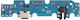 Flex Cable Replacement Part (Galaxy Tab A7 Lite (SM-T225 LTE))