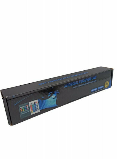 Iluminat Decorativ Interior Auto RGB