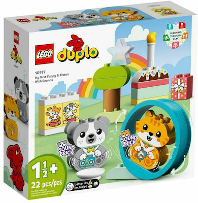 LEGO® DUPLO® My First: My First Puppy & Kitten With Sounds (10977)