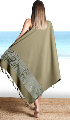 Guy Laroche Pestemal 12 Beach Towel Cotton Khaki with Fringes 170x90cm.