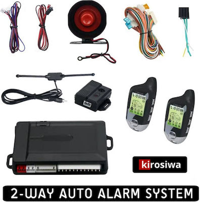 Kirosiwa Car Alarm System