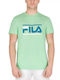 FILA Emilio XFM221039-3100 Мъжка Тюркоазена Блуза