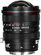 Laowa Full Frame Φωτογραφικός Φακός 15mm F/4.5 ...