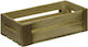 Novatex Carrier Serving Basket Wooden 1pcs
