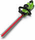 Greenworks G40HT61 Μπορντουροψάλιδο Μπαταρίας 40V με Μήκος Λάμας 61cm Solo