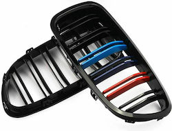 Διακοσμητική Μάσκα Αυτοκινήτου BMW F10 / F11 / Σειρά 5 (F10)