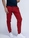 Wellιngham Sweatpants with Elastic Marl Red / Black