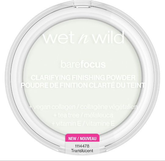 Wet n Wild Clarifying Finishing Powder Setting Powder 6gr