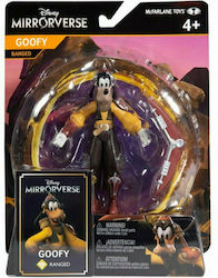 Mcfarlane Toys Disney: Goofy Spiegelwelt