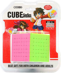 Spring Cube Series Speed Cube 7x7 for 6+ Years 17381 1pcs