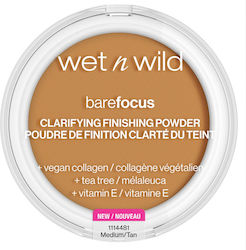 Wet n Wild Clarifying Finishing Powder 6gr Wet n Wild Clarifying Finishing Powder 6gr