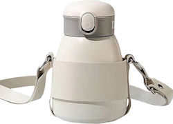 MDHL MD-005 Термос 600мл Левки MDHL MD-005 Термос 600мл Левки