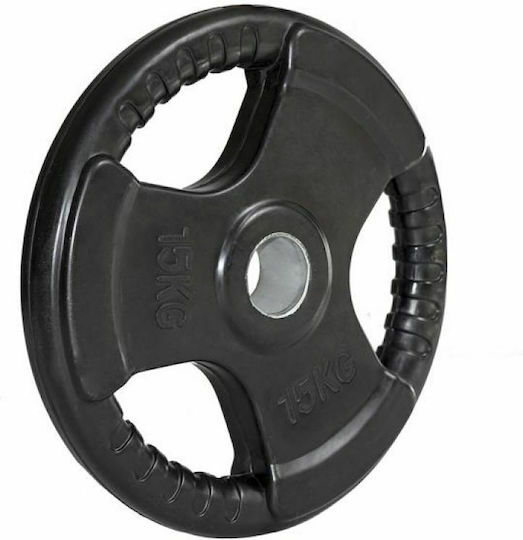 HMS TOK15 Δίσκος Λαστιχένιος 1 x 15kg Φ51mm με Λαβές