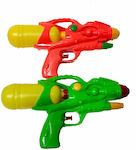 Water Gun (Various Designs/Assortment of Designs) 1pc 30cm