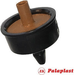 Palaplast Picurător Cafea cu Debit de Apă 24lt/h 1buc 3195/0024