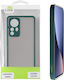 Lime Hardshell Camera Guard Back Cover Πλαστικό...