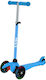 Bebe Stars Детски Ролери X-Ride 3 Колела За 3+ ...