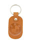 BMW Handmade Keychain BMW Leather Brown
