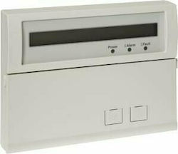 Honeywell Клавиатура за Аларма с екран в Бял Цвят BUS-2