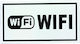 Πινακίδα "WiFi" 20936 1τμχ