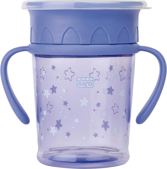 Saro Παιδικό Ποτηράκι από Πλαστικό Μπλε 225ml για 6m+