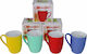 Viosarp Plastic Cup Multicolour