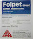 Alfagro Folpet 80 WG Fungicide Grain 300gr