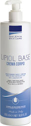Cerion Lipiol Base Loțiune de corp 500ml Cerion Lipiol Base Loțiune de corp 500ml