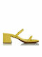 Sandals Yellow