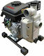 Loncin Pompa de apă de suprafață pe benzină cu aspirație automată 1.63hp