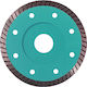 Bihui Super Thin Turbo Diamond Blade Cutting Disc Construction Materials Hole Diameter 115mm 1pcs
