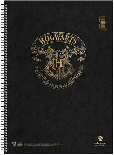 Salko Paper Спирал Тетрадка На райета A4 90 Листа 3 Теми Hogwarts Черен 1бр