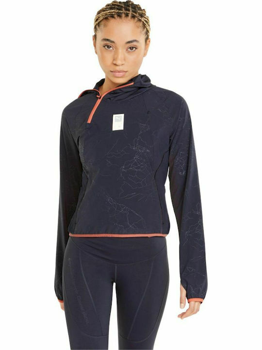 PUMA Αθλητικό Μπουφάν Navy Μπλε