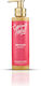 AVGERINOS Feuchtigkeitsspendende Creme Körperpflege mit Duft Vanille 150ml