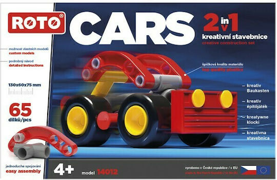 Efko Efko Building Blocks Buggina 2 in 1 for 4+ Years 65 Pieces