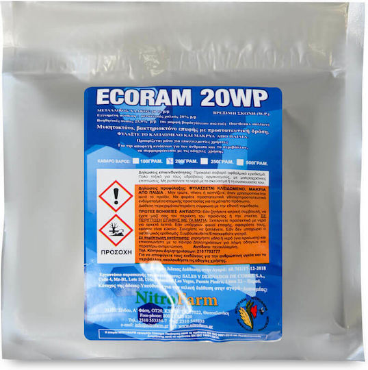 NitroFarm Ecoram 20 WP Μυκητοκτόνο σε Σκόνη 1kg