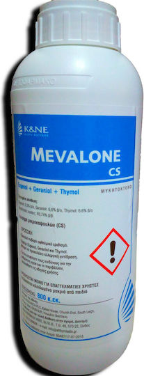 K&N Eythymiadis Mevalone Фунгицид На Прах 800ml