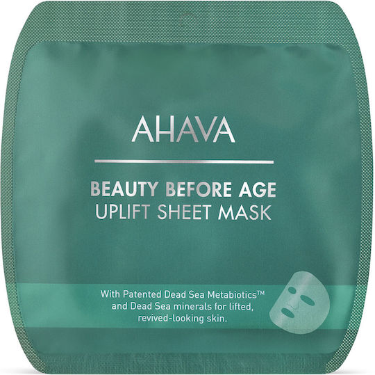 Ahava Beauty Before Age Uplift Face Αnti-aging / Firming Mask 6pcs