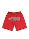 06420 Sportliche Herrenshorts Rot