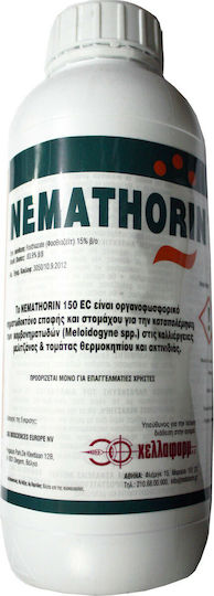 Hellafarm Nemathorin 150 EC Υγρό Νηματωδοκτόνο 1lt