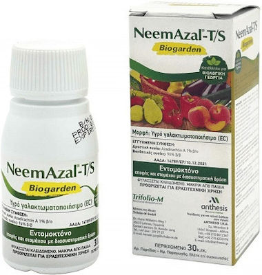 Anthesis NeemAzal T/S Insecticide 30gr