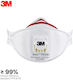 3M Aura 9332A+ Disposable Protective Mask FFP3 NR D with Valve White 10pcs