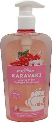 Papoutsanis Karavaki Ροδιά & Μέλι Σαμπουάν για Ενυδάτωση για Όλους τους Τύπους Μαλλιών 600ml