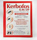 SEGE A.V.E.E Kerbofos 0.46 DP Инсектицид на Прах за Кърлежи и Мравки 250гр