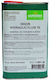 Motorex Mineral Oil Hydraulic Fluid 75 Λιπαντικό Ποδηλάτου