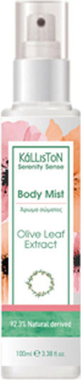 Kalliston Olive Leaf Body Mist 100ml