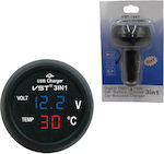 VST-706Y Car Lighter Voltmeter Digital Instrument 45mm 12/24V