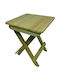 Wooden Outdoor Stool 30x30x40cm