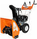 Ruris Parang 604 Gas Snow Blower 5.5hp