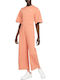Jersey Jumpsuit Γυναικεία Κοντομάνικη Ολόσωμη Φόρμα Πορτοκαλί